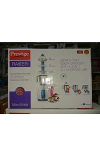Prestige Racer Mixer Grinder